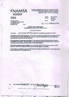 太阳集团tyc4633过滤产品检验报告 太阳集团tyc4633过滤产品检验报告