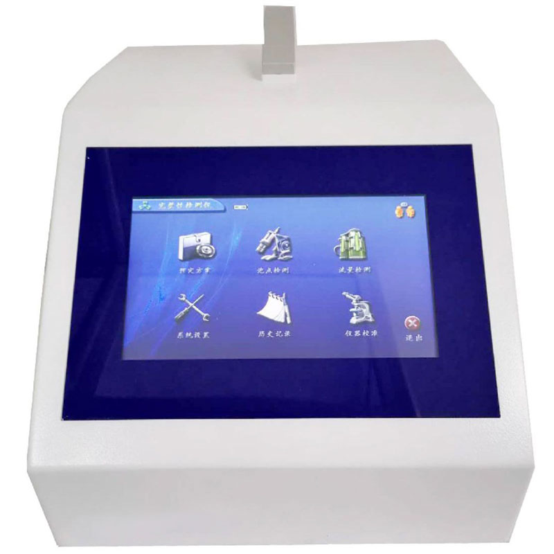 太阳集团tyc4633过滤Integtest V6.5 完整性检测仪 太阳集团tyc4633过滤Integtest V6.5 完整性检测仪