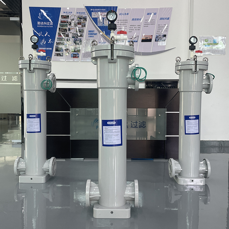 PP塑料过滤器的详细介绍