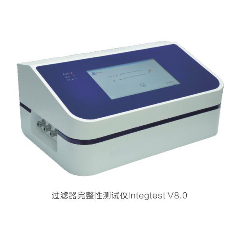 滤芯完整性测试仪主要应用在什么地方？